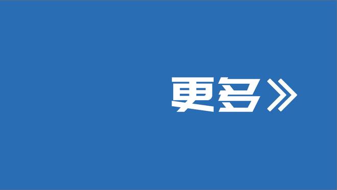 学霸火线回归？法尔克：阿拉巴重伤之后，皇马有意签回30岁瓦拉内